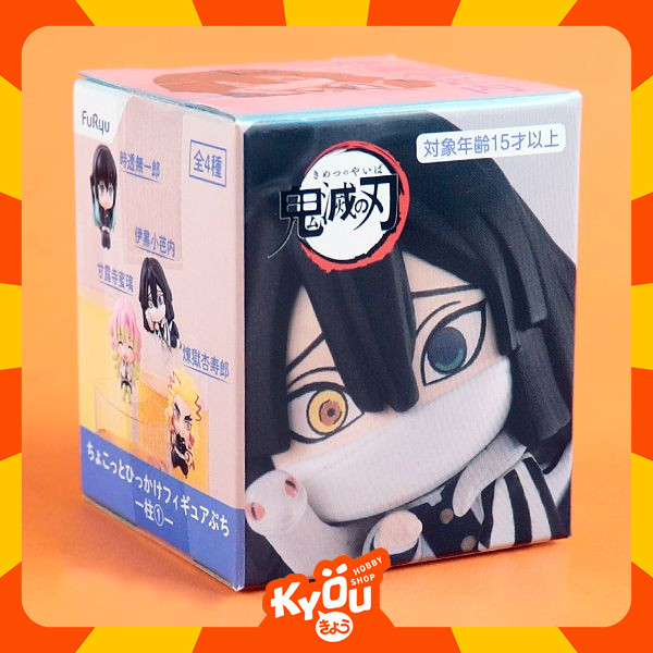 Iguro Obanai Chokotto Hikkake Figure (4cm) - Kimetsu no Yaiba