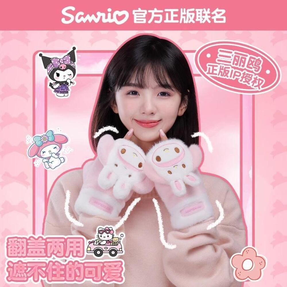 Kawaii Winter Thicken Warm Gloves My Melody Plush Flap Embroidered Gloves Cinnamoroll Sanrio Anime