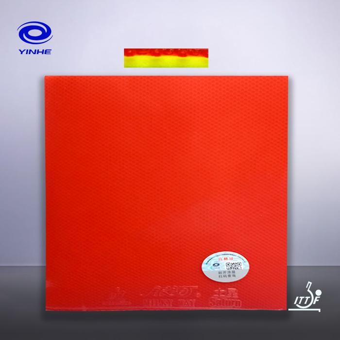 Karet Bat Tenis Meja Pingpong Yinhe Saturn Pro Provinsi Team