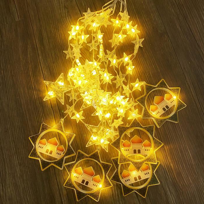 SCOOP DEKORASI LEBARAN / RAMADHAN LAMPU LED CURTAIN KUBAH MASJID GARLA