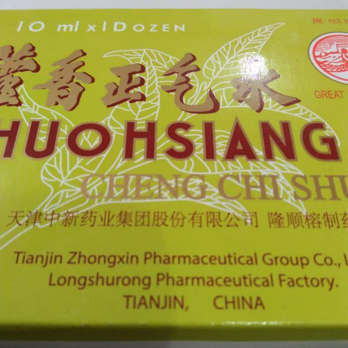 swme- Huo Hsiang Cheng Chi Shuei /Huo Xiang Zheng Qi Shui(Obat Sakit Perut)
