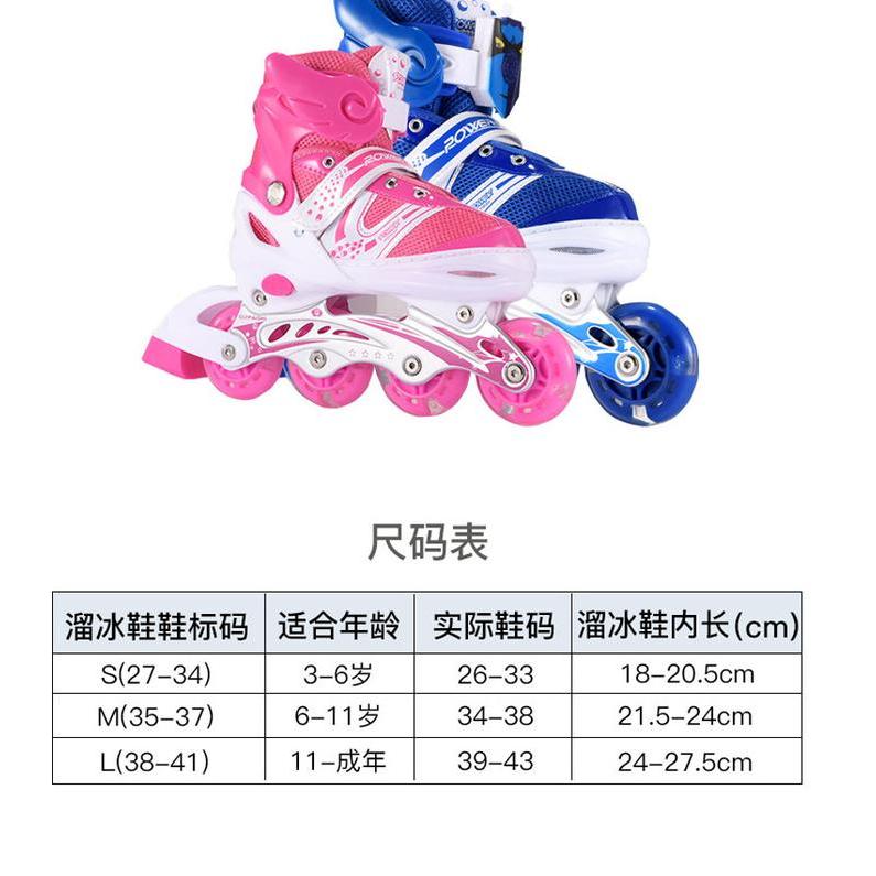 Sepatu Roda Anak Murah Sepatu Roda Anak Roda 4 Sepatu Roda Anak Cewek Dan Cowok Size S 28-33 Sepatu