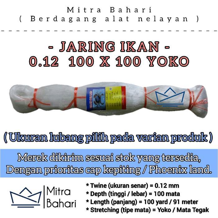 Jaring Ikan 0.12 100X100 Yoko ( Mata Tegak ) Pukat 012 Pukat Cod Jaring Ikan Senar 0.12 Jaring Ikan