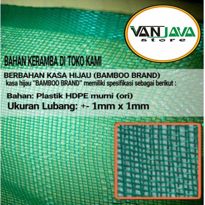 Keramba Ikan Jaring Apung Ikan Sekat Manjang 2x1x1 Karamba Siap pakai