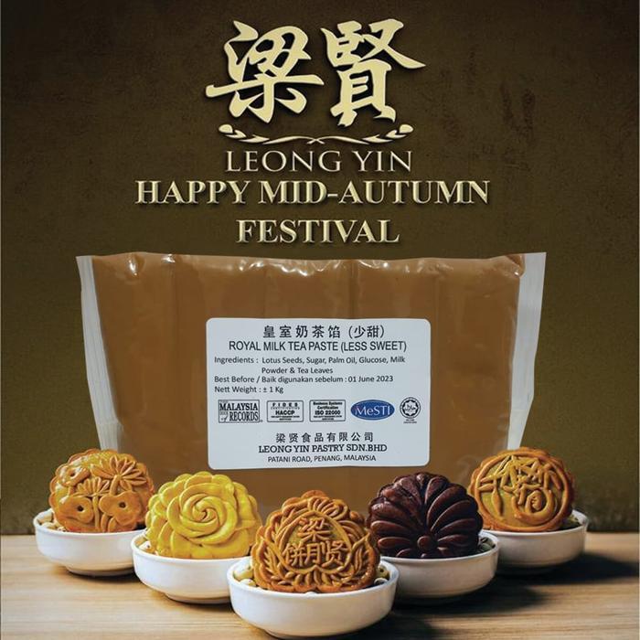 Isian Kue Bulan Filling Mooncake Pao Royal Milk Tea Lotus Paste Leongyin Malaysia 1KG