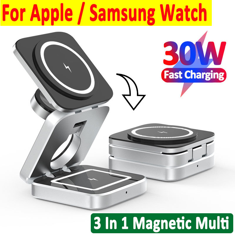 - 30W 3 In 1 Magnetic Wireless Charger Stand For Ipone 14 13 12 Pro Max