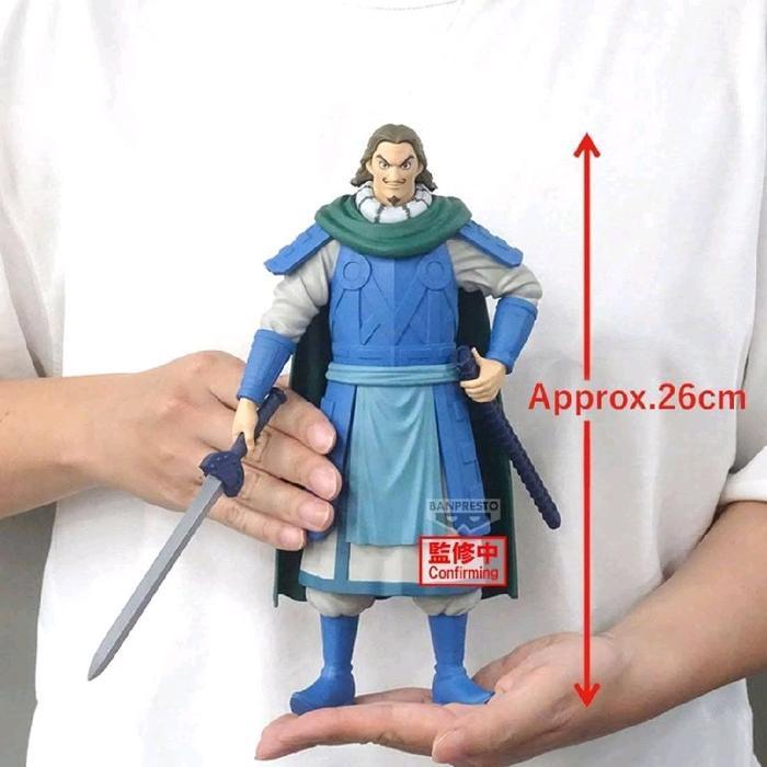 Banpresto Grandista Kingdom To 0925