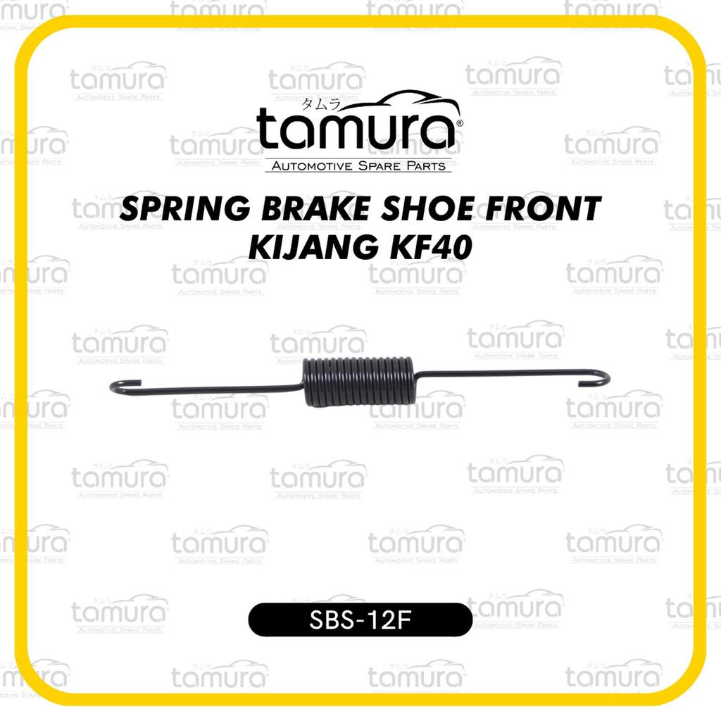 Per Kampas Rem Depan Toyota Kijang KF40