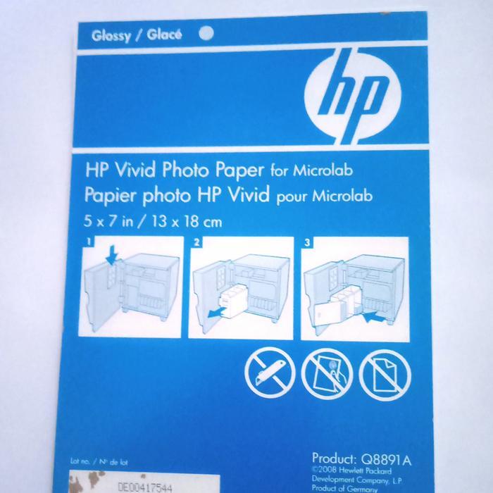 News HP Vivid Photo Paper 5 R. ( 13 X 18 cm ) Glossy