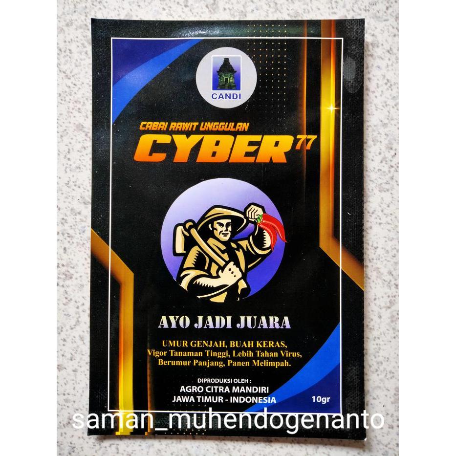 Benih Cabe Rawit CYBER 77 10 Gram - Bibit Cabai Ciber 77 - Crm Cyber77 Ciber77
