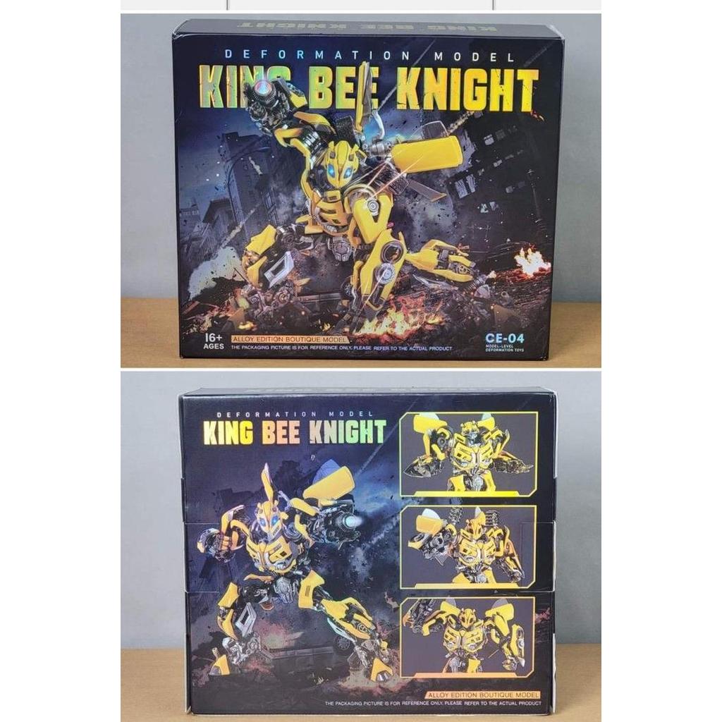 SALE ROBOT TRANSFORMERS BUMBLEBEE ALLOY EDITION CE-04 KING BEE KNIGHT ORI READYY