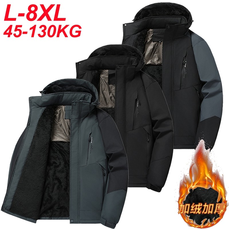 Winter Waterproof Windproof Jacket Men's Plus Size 6XL 7XL 8XL Graphene Thermal Cotton Jacket Casual