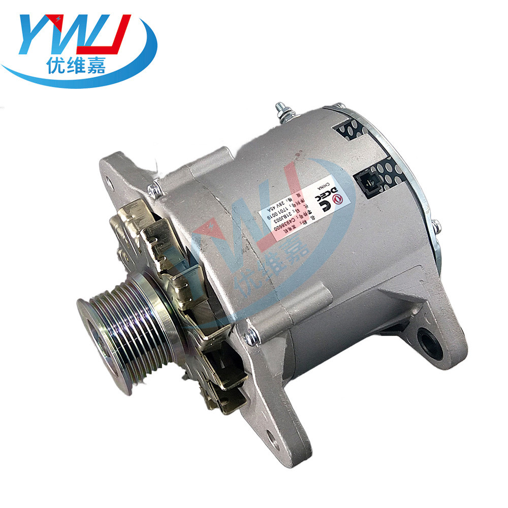 Original Dongfeng Cummins 6Bt153 Truck Kangba 145 Generator 37N-01010 C4938600 Dcec 4938600 Diesel