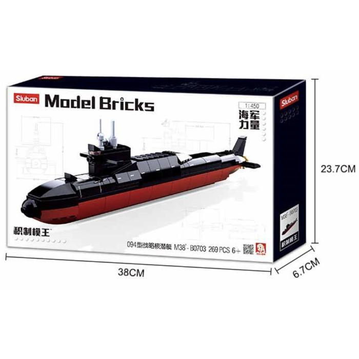 DAYTOY- Mainan Brick Sluban Kapal Selam Perang M38 B0703