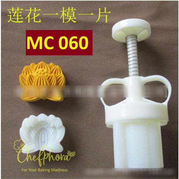 Cetakan Kue Bulan Mooncake Nastar Cookies 25-50gr Lotus Teratai M60