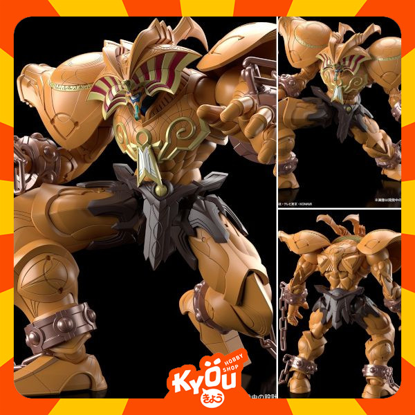 Figure-rise Standard Amplified Exodia the Forbidden One - Yu-Gi-Oh Duel Monster