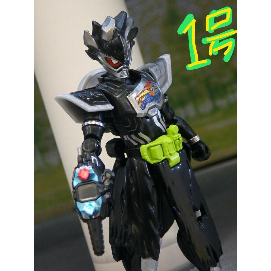 Shodo So do sodo shf kamen rider sodo ex aid another Paradox paradx