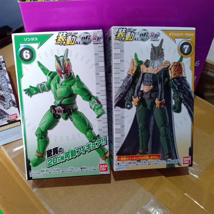 sodo Zonjis n option parts so do so-do kamen rider Zero one shodo