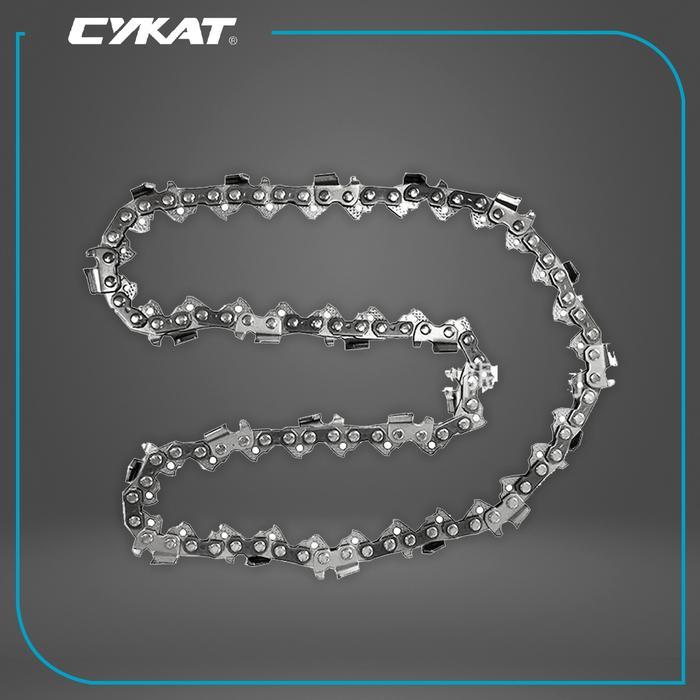 GERGAJI MINI GERINDA TANGAN CHAINSAW ADAPTOR GERINDA KONVERTER 12"