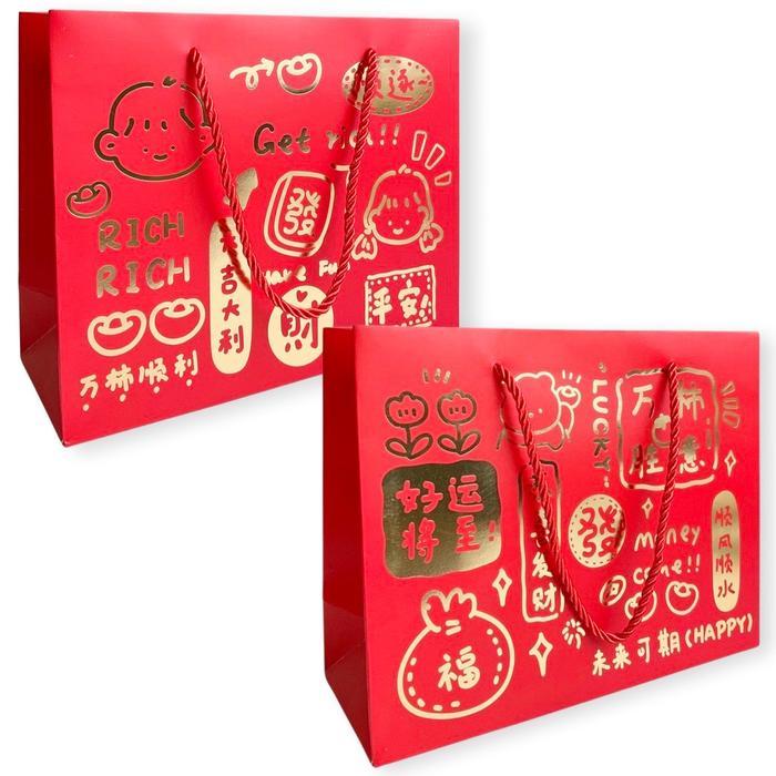 SCOOP KANTONG KERTAS / PAPER BAG IMLEK CHINESE NEW YEAR 68430300