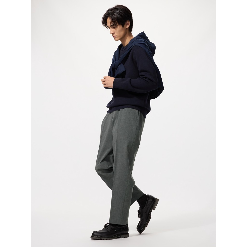 Uniqlo Celana Ankle Rapi