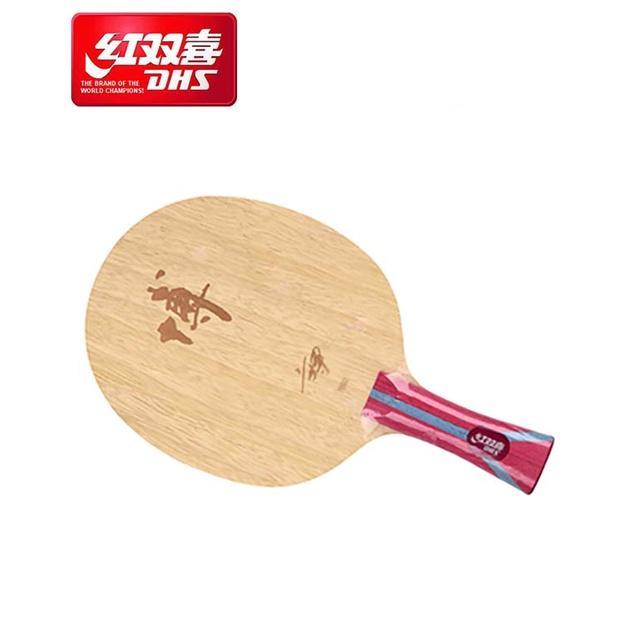 DHS Double Happiness Kayu / Blade Fang Bo B2 Carbon