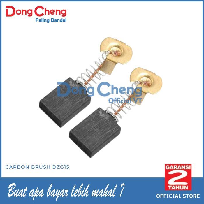 DongCheng Carbon Brush DZG15