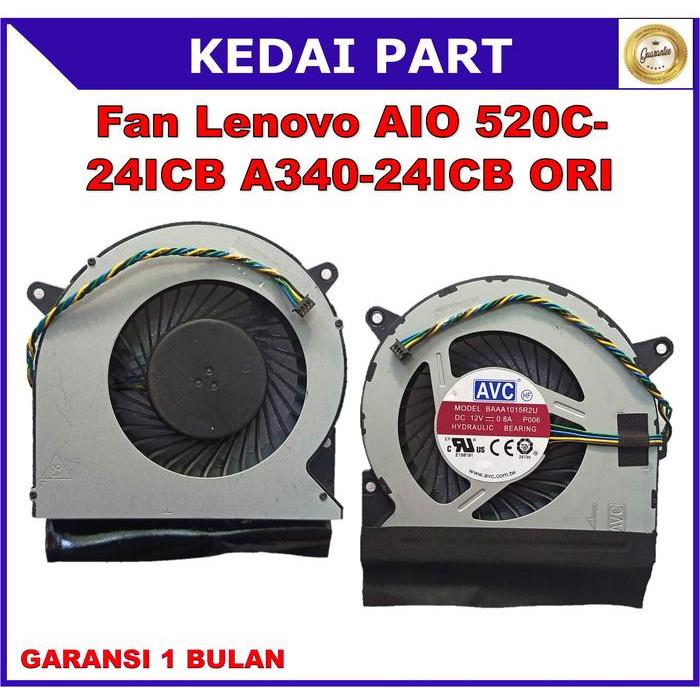 Fan Lenovo AIO-520C A340 3-24IMB05 3-22IMB05 520C-14 520C-24IKB