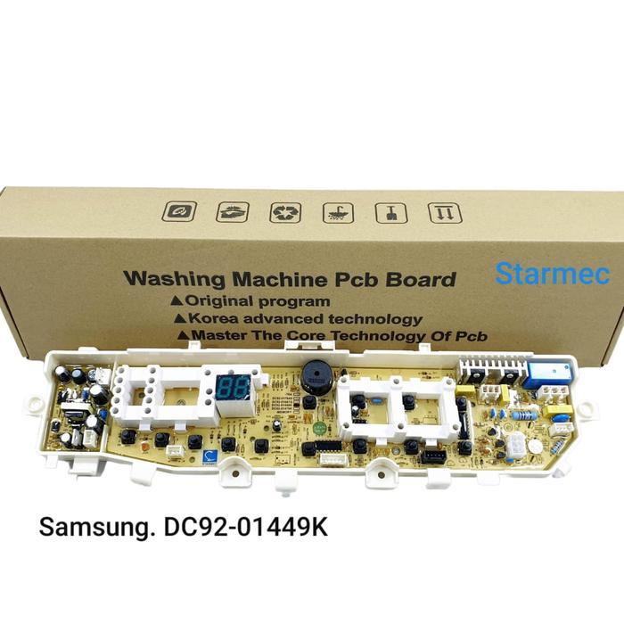 TRIKQUEE- Modul Mesin Cuci Samsung Diamond Wa70H4000Sg Wa70H4200 Wa 80H4000