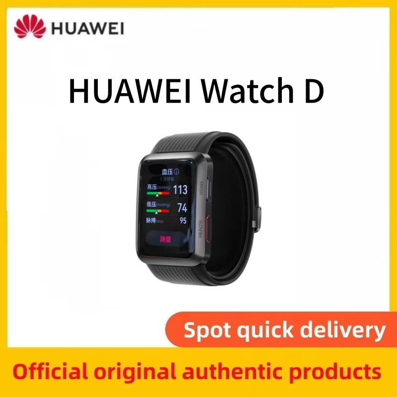 Original Huawei Watch D Blood Pressure Watch Smart Watch Ecg Collection Exercise Health Sleep