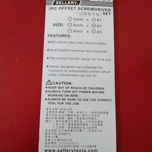 Obeng Bengkok Set 3 Pcs Obeng Set Offset Sellery