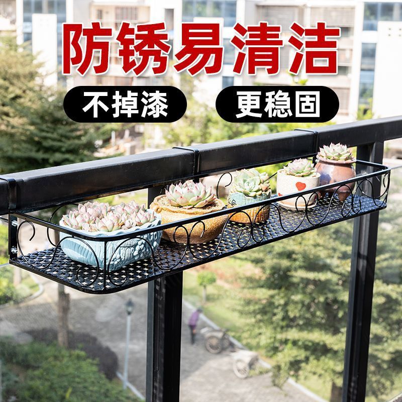 Rak Gantung Bunga Balkon Besi Tempa Minimalis untuk Tanaman Hias Outdoor Dekorasi Jendela 30x23x10cm