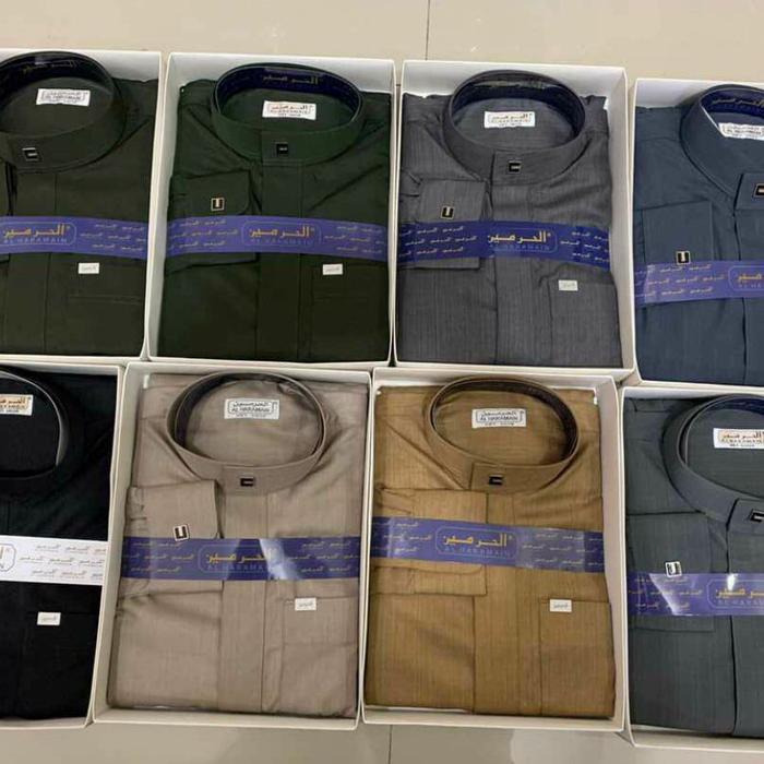 New- JUBAH AL HARAMAIN WOOL MANSET PREMIUM AL HARAMAIN