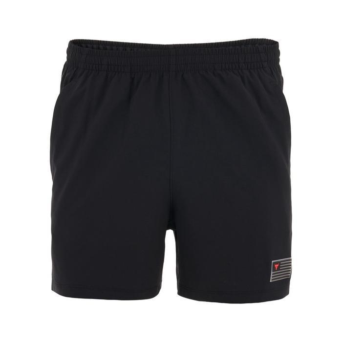 UNDER ARMOUR PROJECT ROCK ULTIMATE MEN'S 5" SHORTS