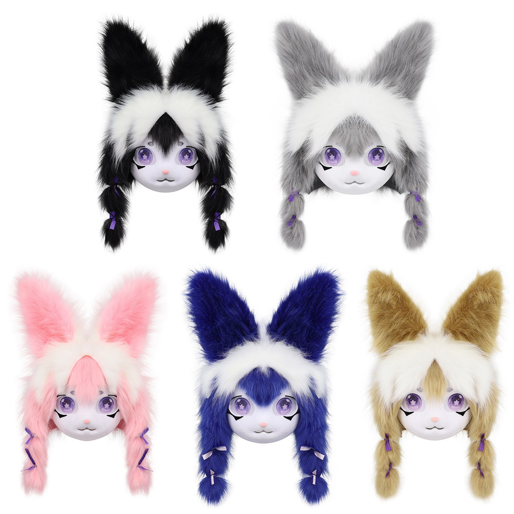Animal Head Mask Fursuit Headgear Furry Cosplay Masquerade Costume Accessories
