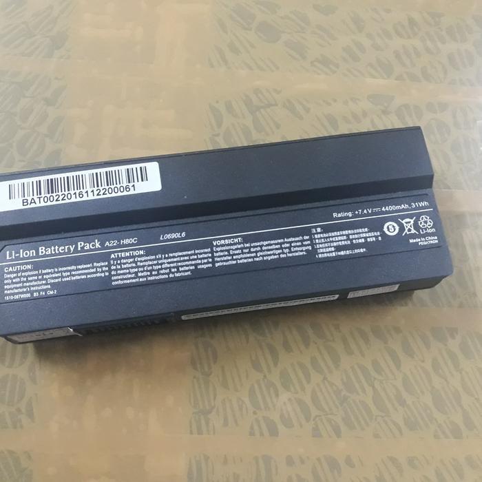 Baterai Axioo Pico DJH 615 Zyrex H80CH H80CG A22-H80C