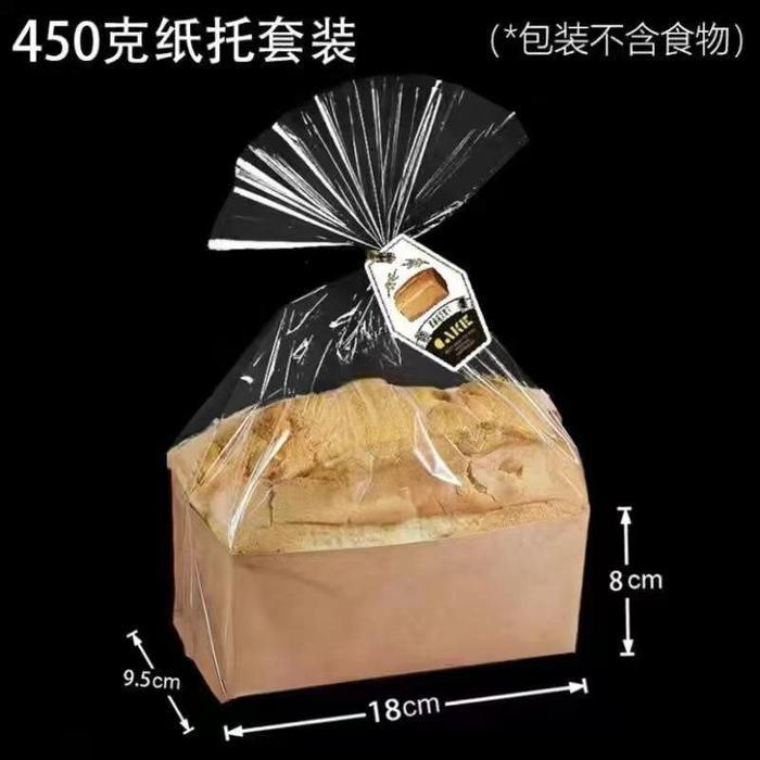 Paper Cup + Plastik Set Isi 10Pcs / Plastik Packaging Cake / Packing Kue