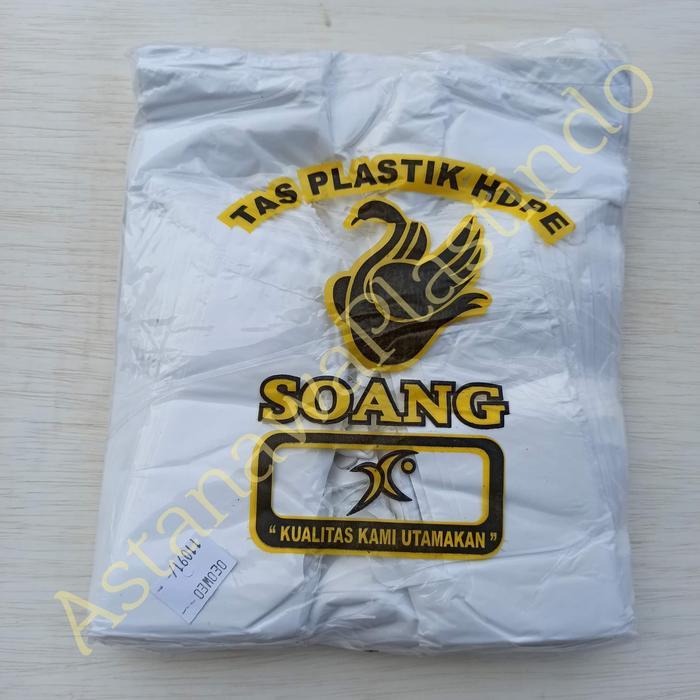 News Kantong plastik uk 17 HDPE 17x33 cm kresek putih susu merk soang murah
