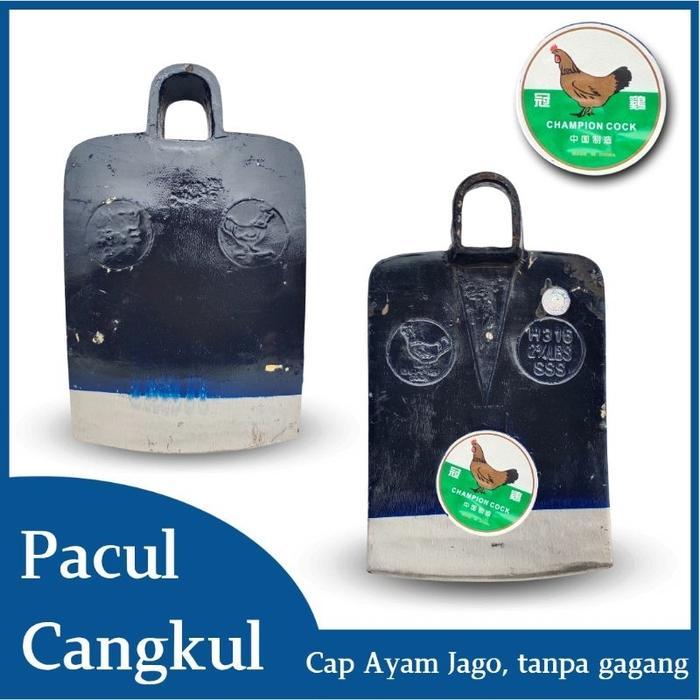 Pacul Cangkul kebun sawah Cap ayam jago tanpa gagang