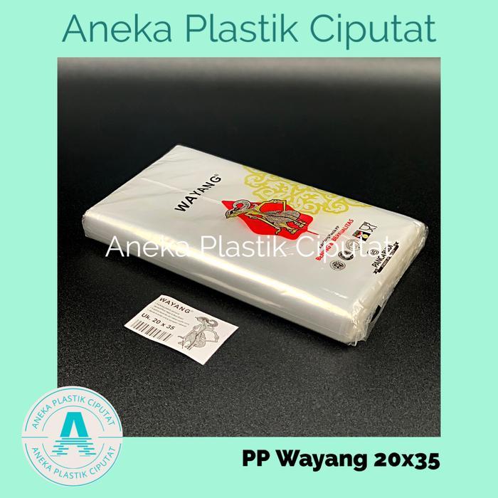 klpu- Plastik Pp Wayang 20X30 / 20X35 / 20X40 / 23X35/ 23X40 / 23X45