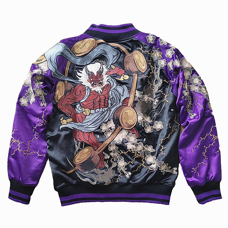 NEW Fujin vs Raijin Purple Men Boys Heavy Work Embroidered Sukajan Souvenir Jacket High Street High