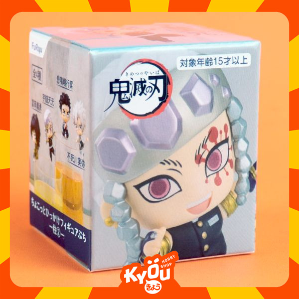 Chokotto Hikkake Figure Puchi Uzui Tengen (4cm) - Kimetsu no Yaiba