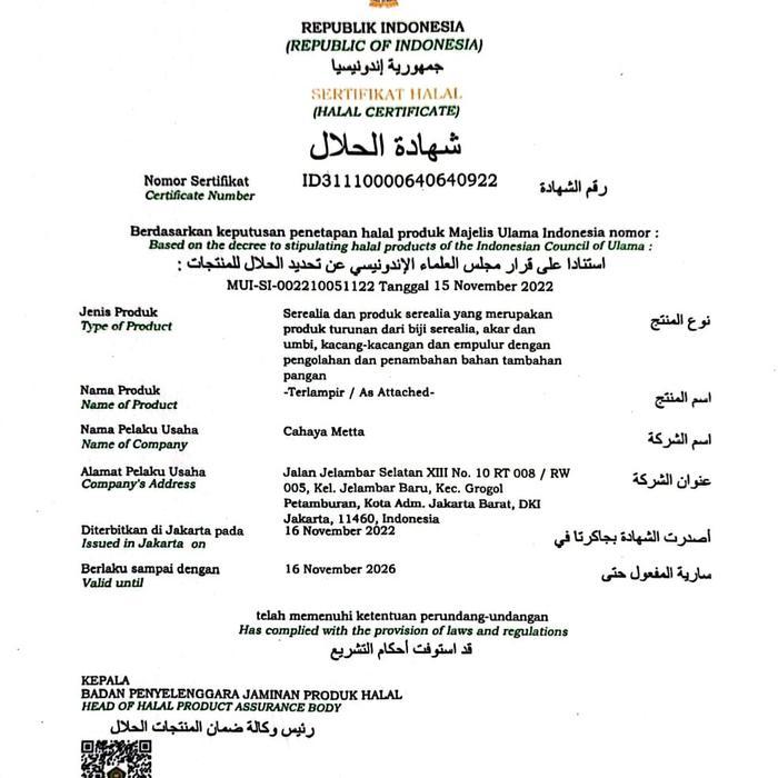 53wp- Mie Keriting Siantar Telor Ayam Super