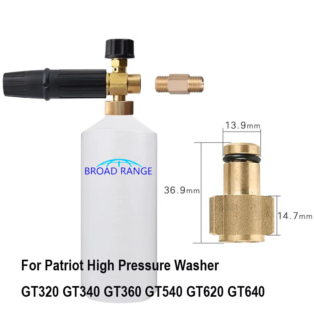 High Pressure Washer 1000Ml Brass Snow Foam Lance Soap Gun Forpatriot Gt320 Gt340 Gt360 Gt540 Gt620