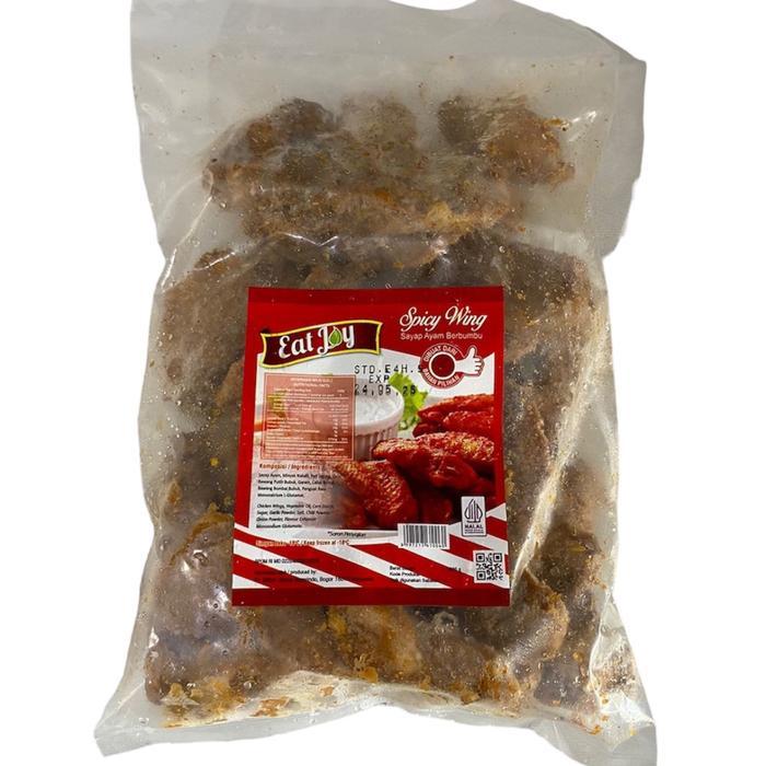 Eat Joy Spicy Wings 1kg