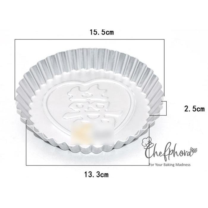 Loyang Cetakan Kue Bakul Keranjang Puding Imlek Shang Hi Aluminium