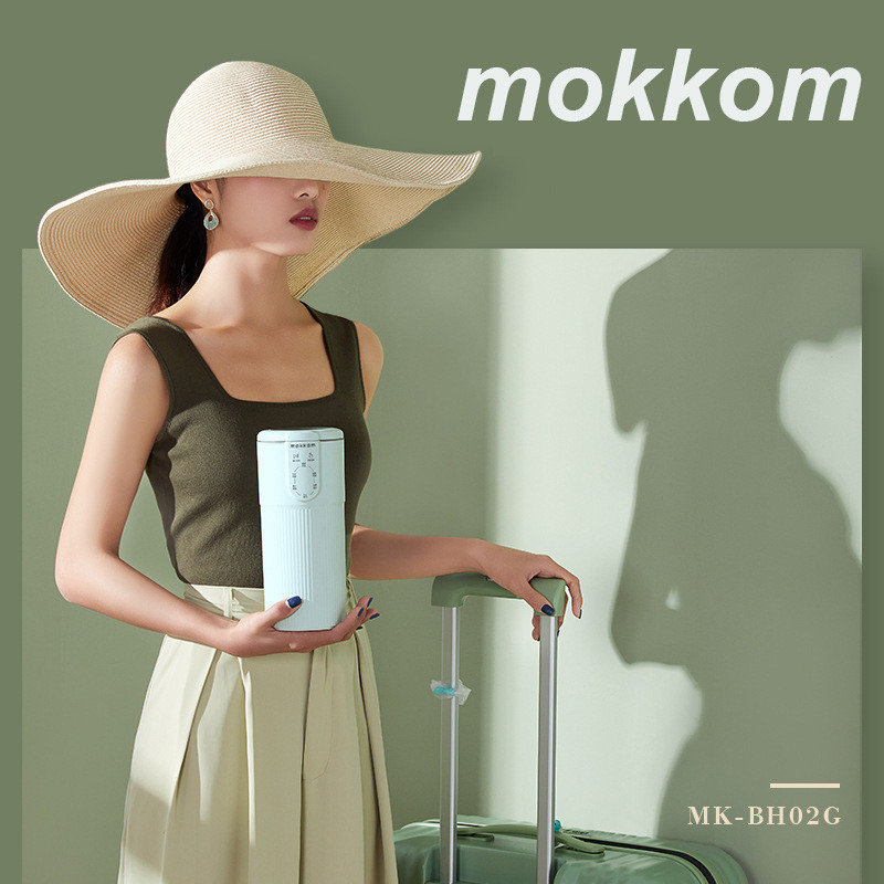 300Ml Mini Soymilk Maker Food Blender Multifunction Soymilk Rice Paste Juice Maker Food Mixer 1-2