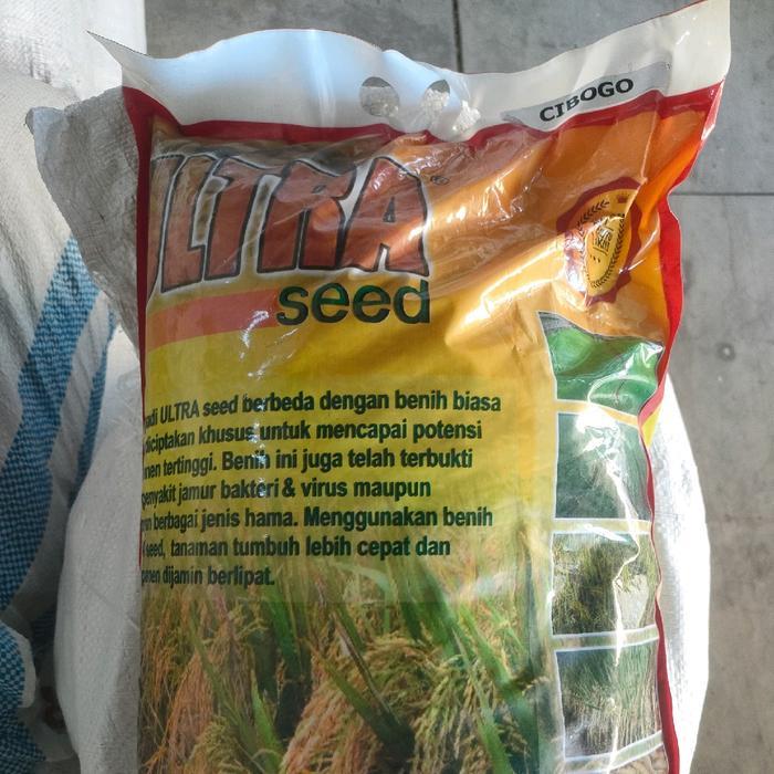 BENIH PADI CIBOGO BIBIT PADI UNGGUL KEMASAN 5 KG