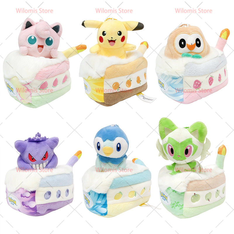 8cm Pokemon Plush Keychain Cartoon Anime Cake Dessert Design Gengar Pikachu Piplup Rowlet Mew Plush