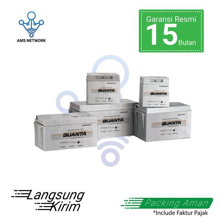 AMARON QUANTA 12AL075 BATTERY VRLA 12V 75AH